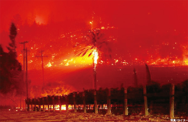 米国・カリフォルニア州の山火事