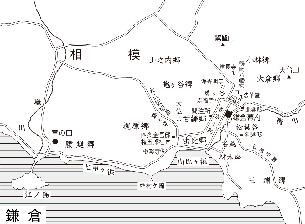 名越・由比ヶ浜・七里ヶ浜・腰越など鎌倉周辺の地名を示した地図