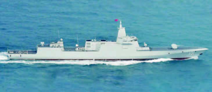 日本海に侵入した中国海軍のレンハイ級ミサイル駆逐艦