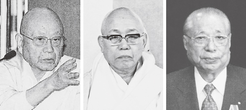 第67世・阿部日顕　第66世・細井日達　第3代会長・池田大作