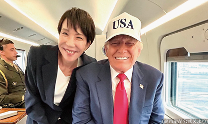 大統領専用ヘリでのツーショット