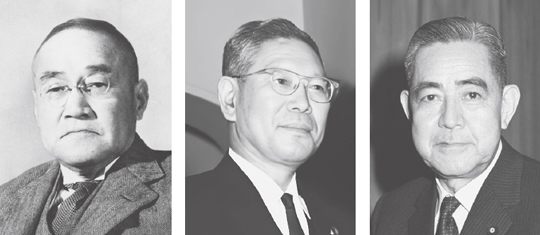 （左）吉田　茂　（中央）池田勇人　（右）佐藤栄作