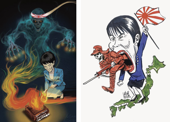 中国人民解放軍のX公式アカウントに投稿された高市首相をモチーフにした風刺画