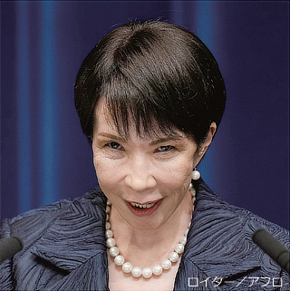 高市早苗首相